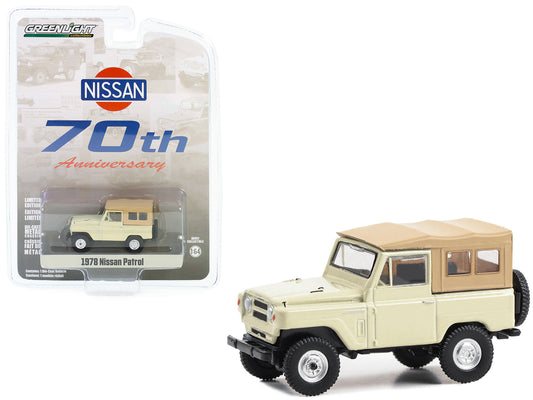 1978 Nissan Patrol  Beige Diecast Model Car 