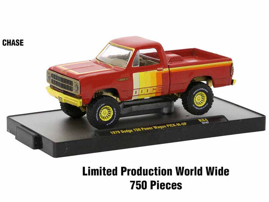 Auto-Thentics 6 Piece  Diecast Model Car/Truck Set 