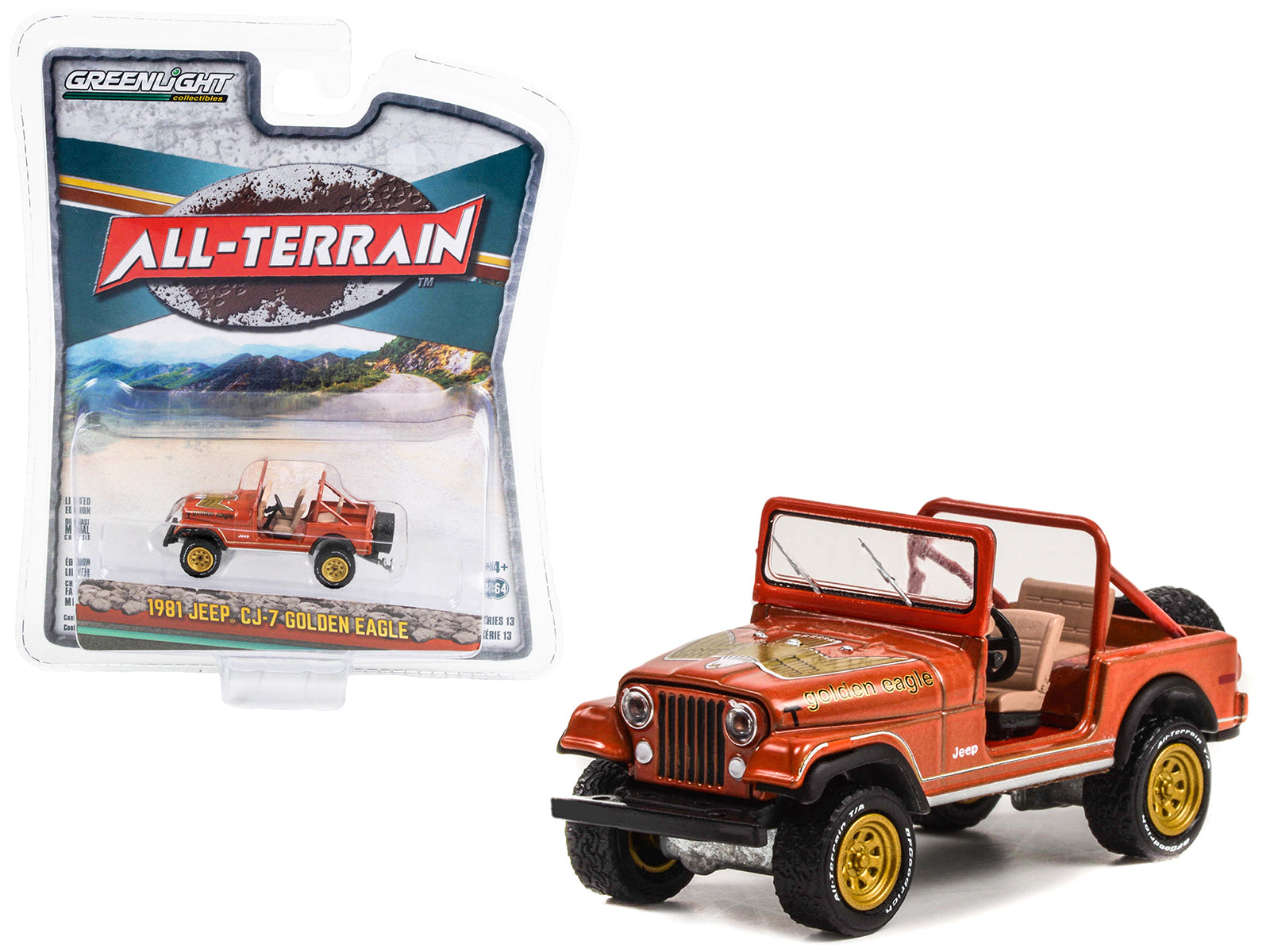 1981 Jeep CJ-7 Brown Diecast Model Car 