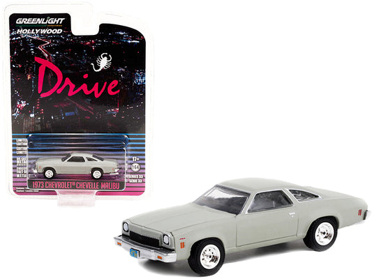 1973 Chevrolet Chevelle Malibu Gray Diecast Model Car Drive