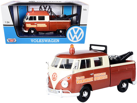 Volkswagen Type 2 T1 Brown Diecast Model Tow Truck 