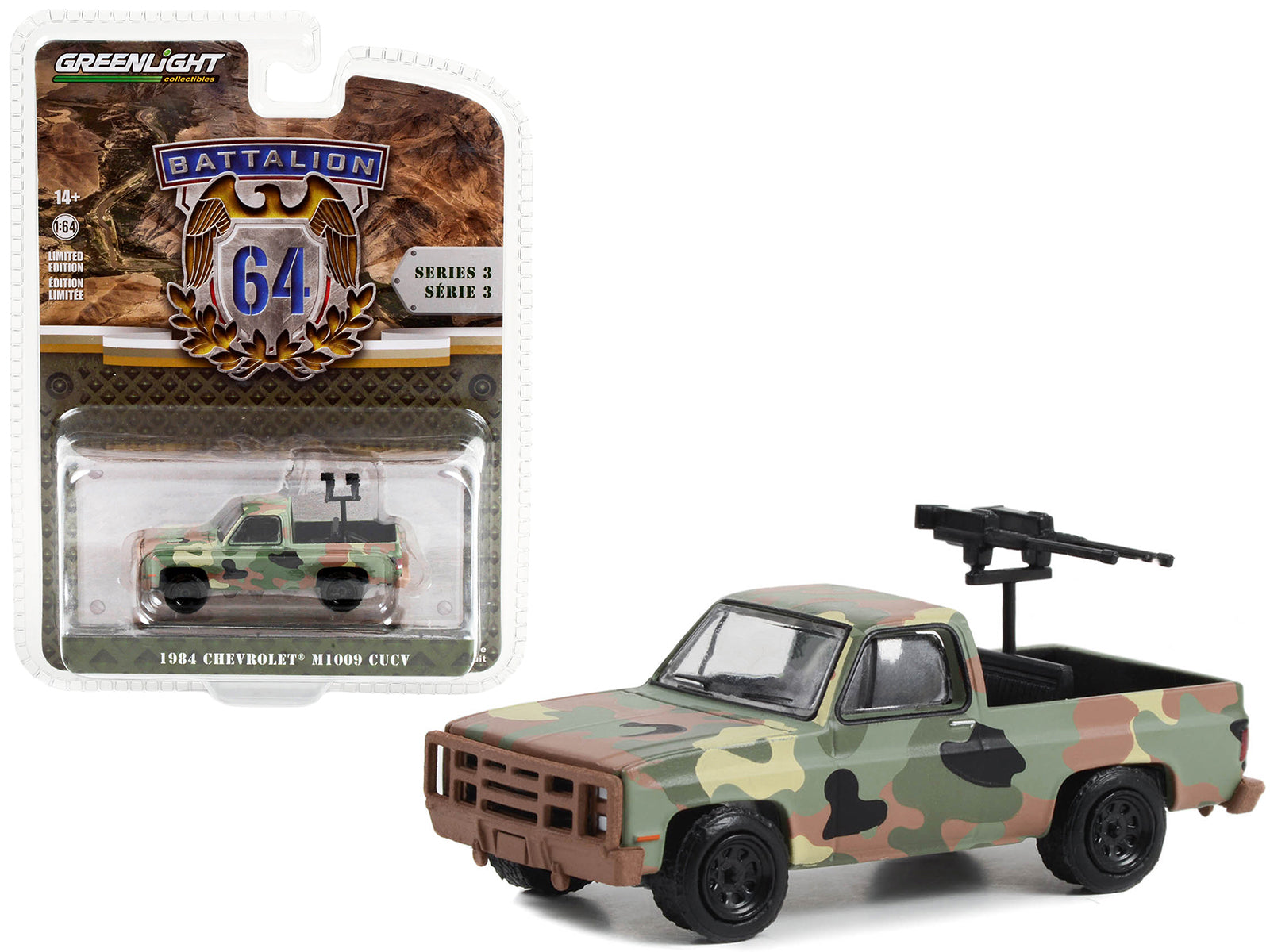 Brand new 1/64 scale diecast car model of 1984 Chevrolet M1009 CUCV Pickup Truck with Mounted Machine Guns Camouflage "B