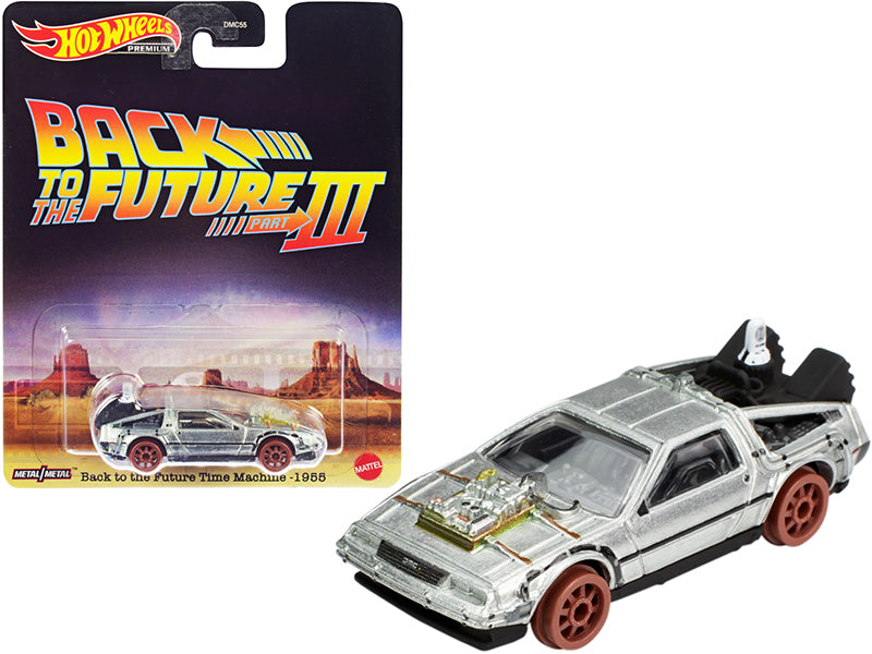 Time Machine Silver Diecast Model Car Back to the Future