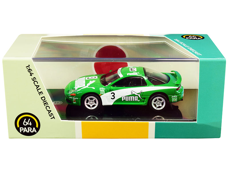 Brand new 1/64 scale diecast car model of Mitsubishi 3000GT GTO RHD (Right Hand Drive) #3 "Puma" Green and White die cas