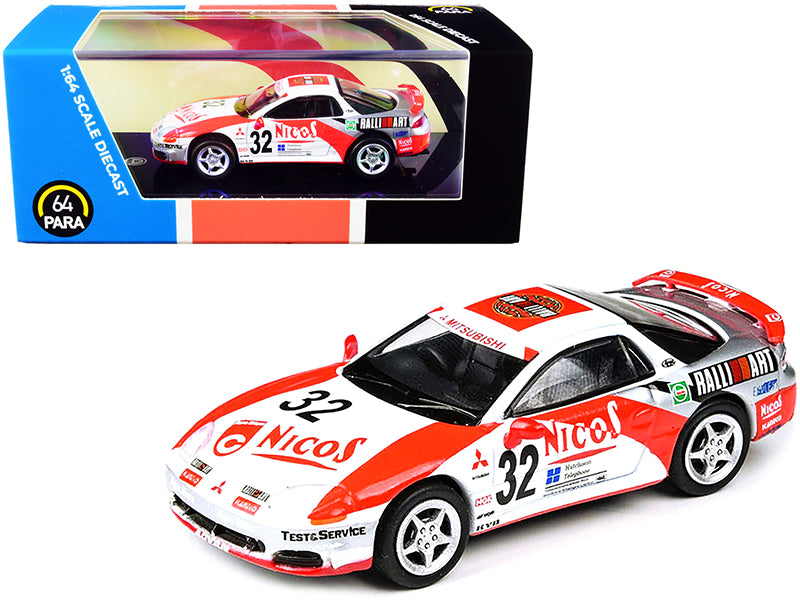 Brand new 1/64 scale diecast car model of Mitsubishi GTO RHD (Right Hand Drive) #32 "Thunderbolt" (1995) Movie die cast 